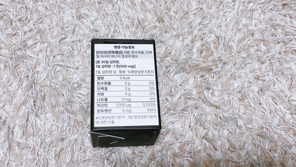 진이헤어아트 이미지