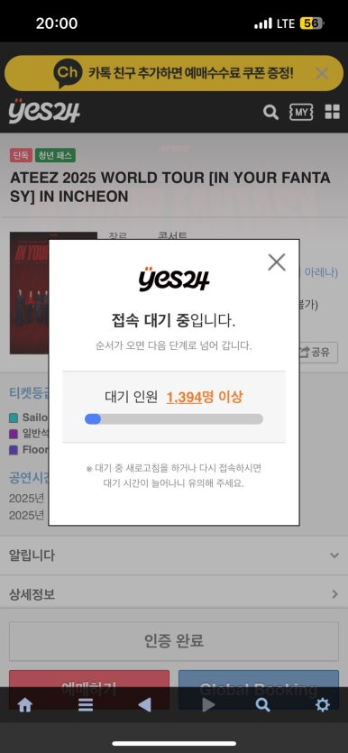 홀리몰리 이미지