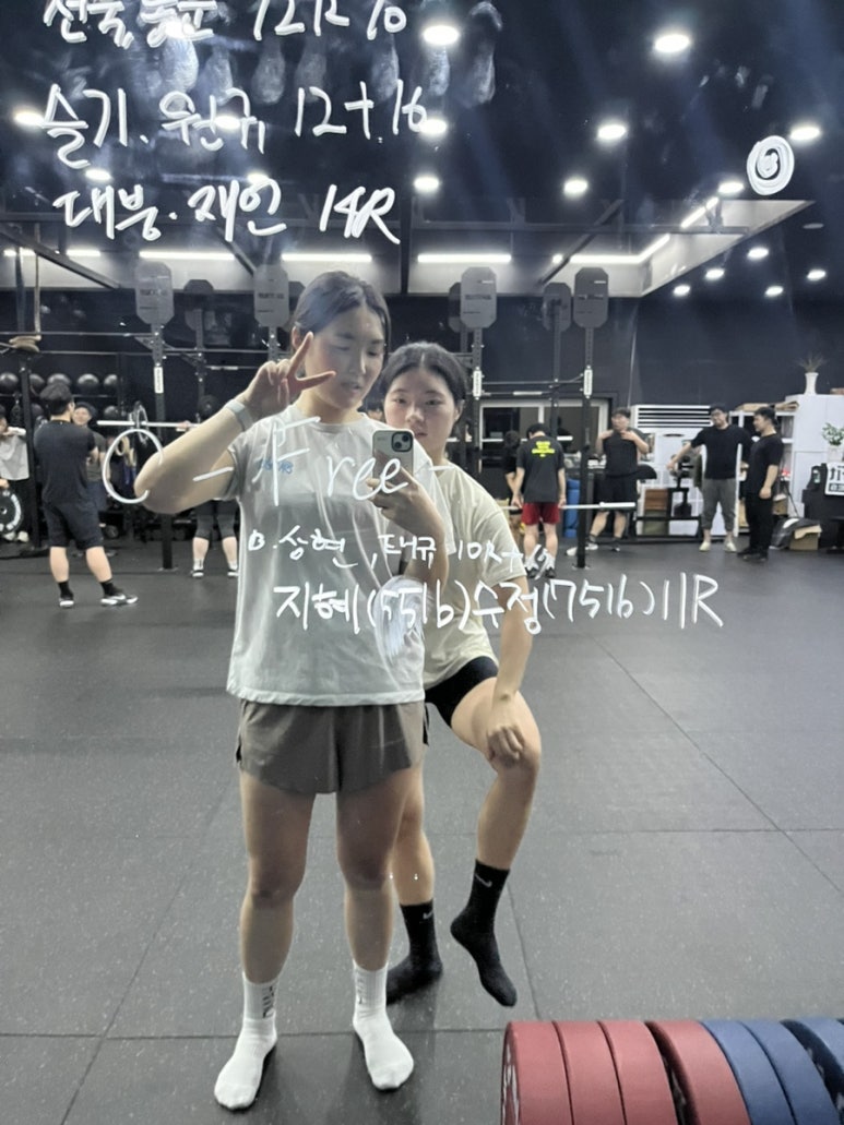 크로스핏사천 이미지