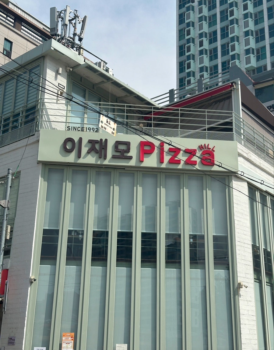 뿌꾸나라 이미지