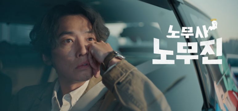 태협 이미지