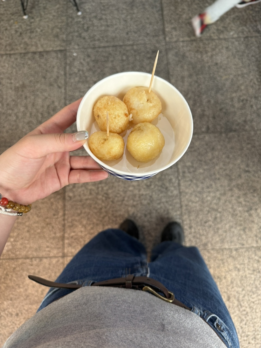 야한만두 이미지