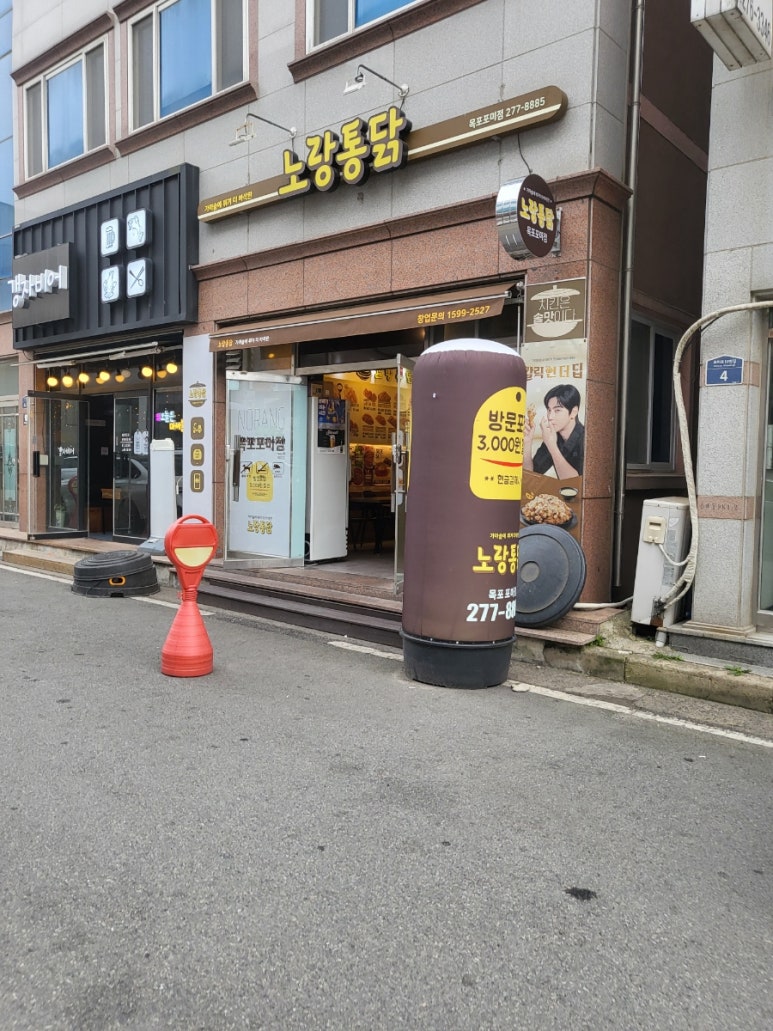 호텔써던힐 이미지