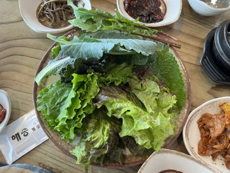 해송견과류쌈장 이미지
