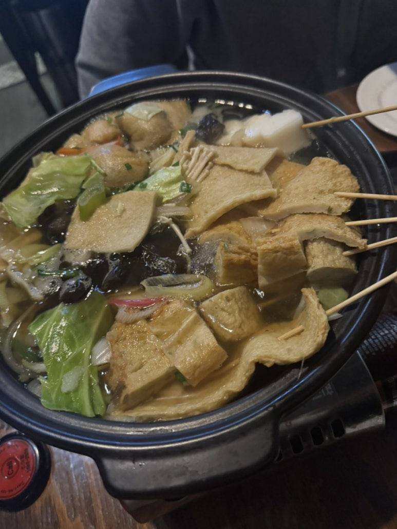 텐노쇼군 이미지