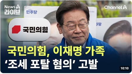 엘이씨에듀넷 이미지