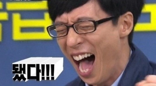 오구오구 이미지