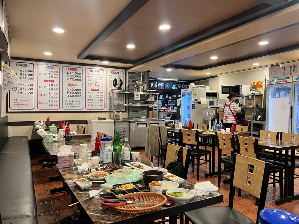 도원수산 이미지