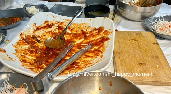 아라아오삼불고기 이미지