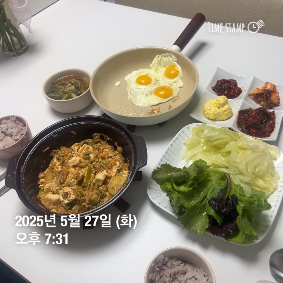 라화공방 내외점 이미지