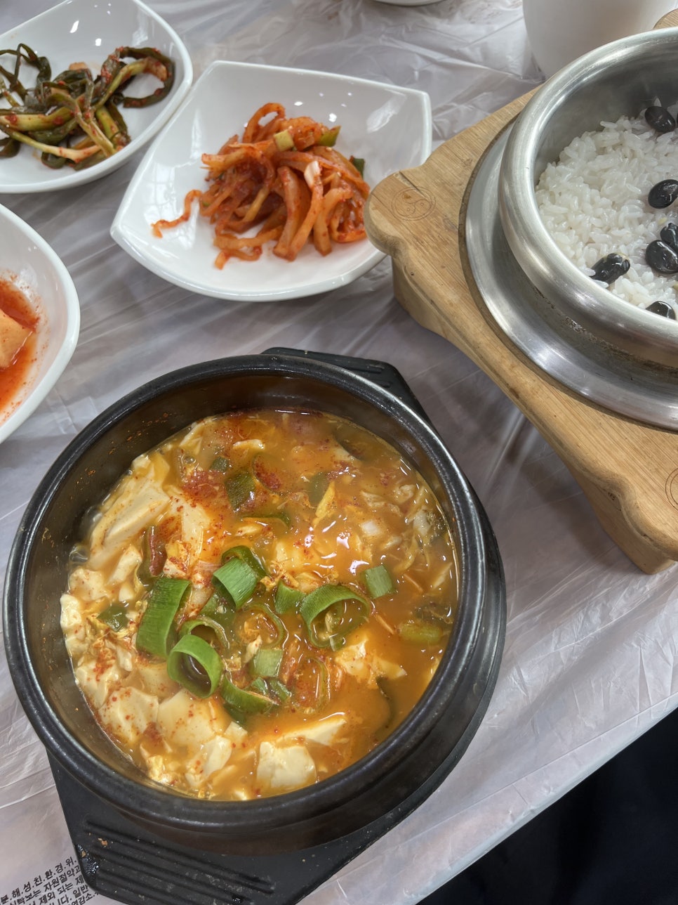 천북친환경식당 이미지