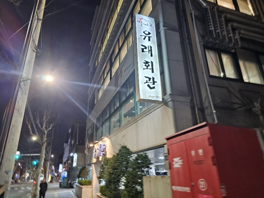 대도기획 이미지