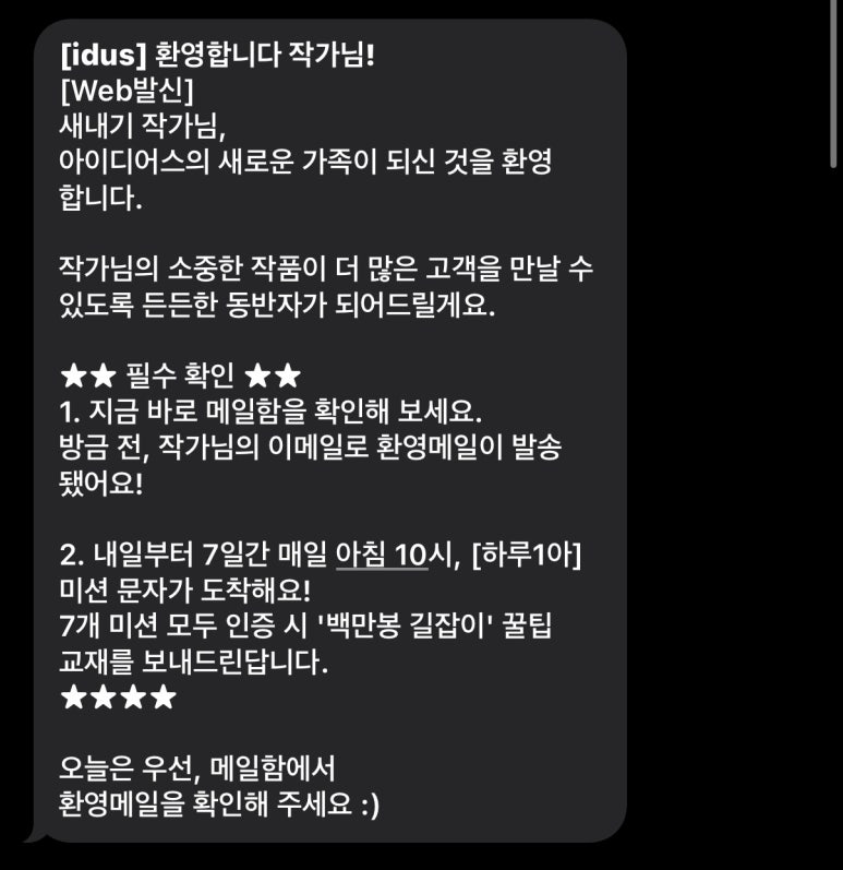 히키쿠키 이미지