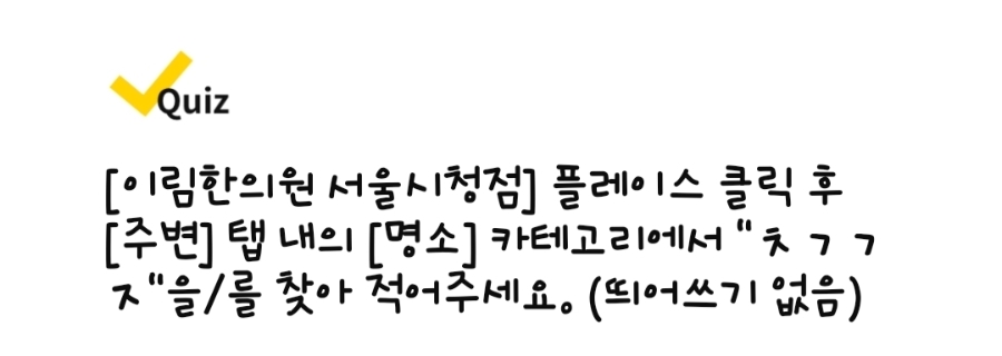 청담법무사사무소 이미지
