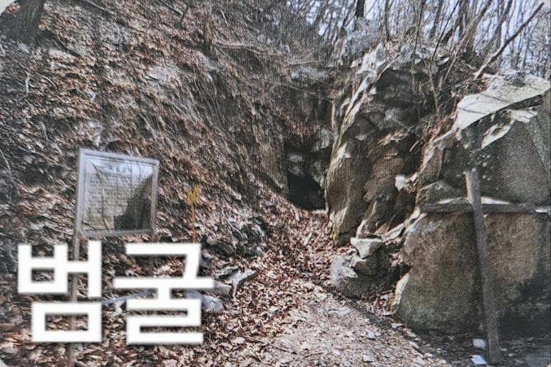 루까백 이미지