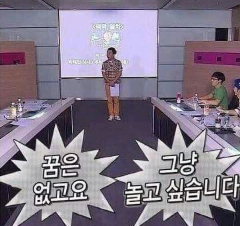 국이야기 이미지