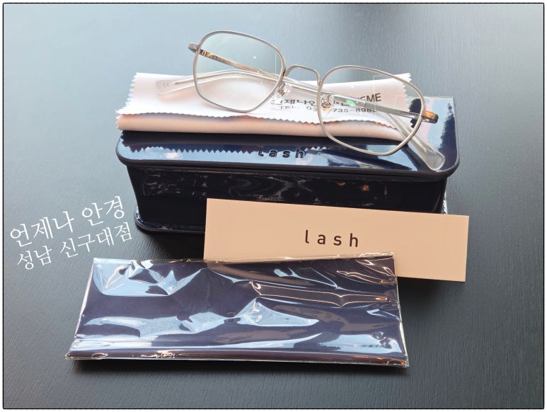 래쉬더로즈 이미지