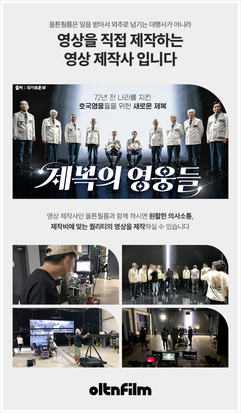 믿는구석 이미지