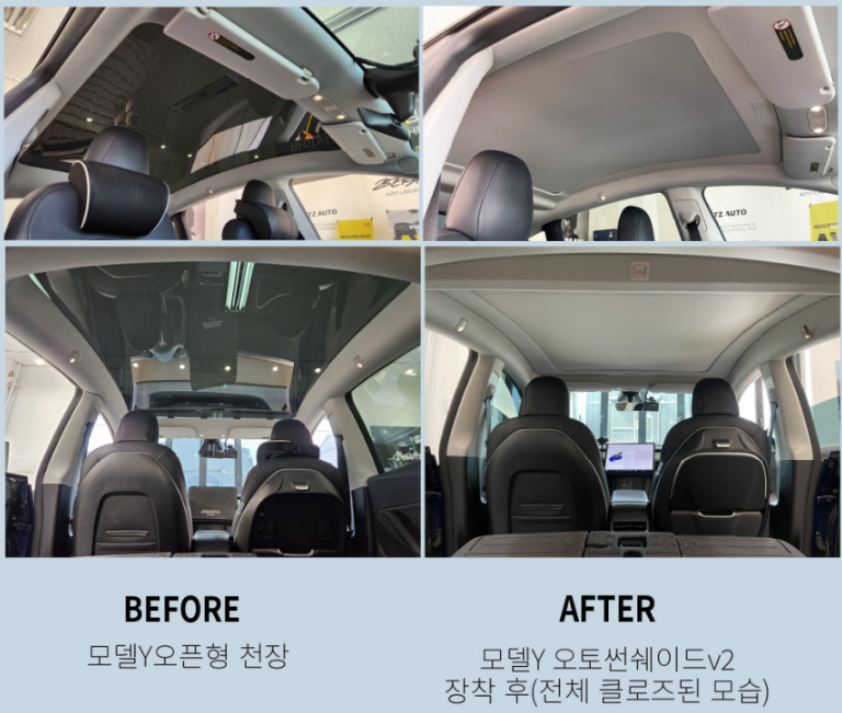 비에이컴퍼니 이미지