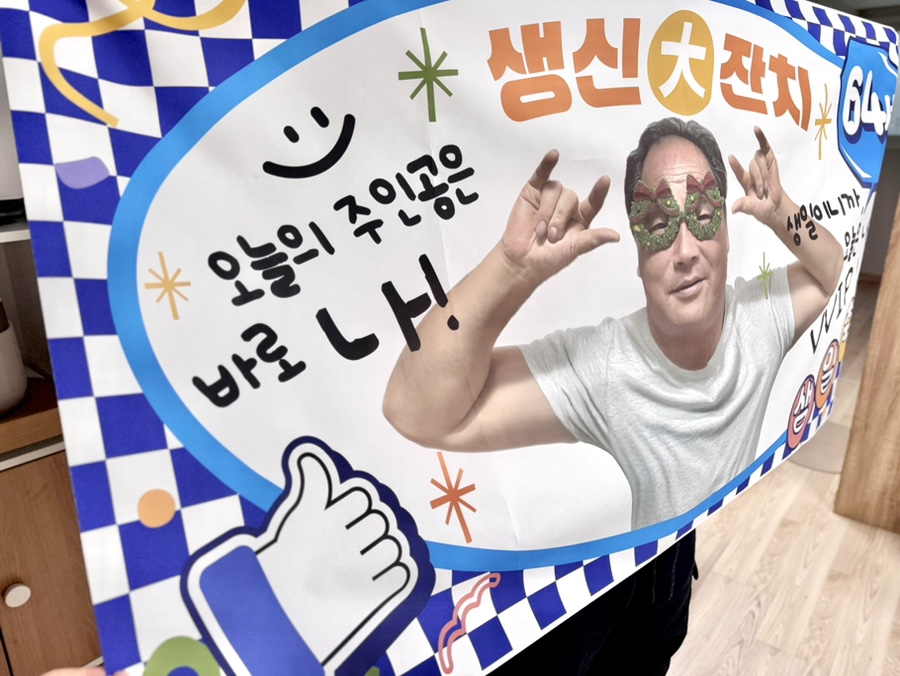 디자인촉 이미지