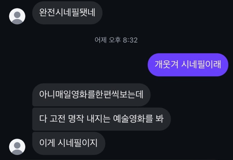 마니보 이미지