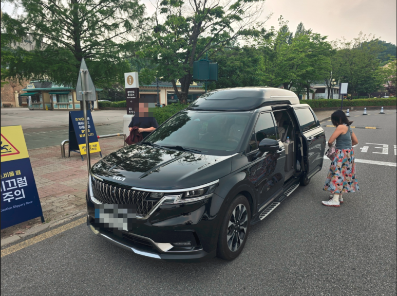 한국전통의전 이미지