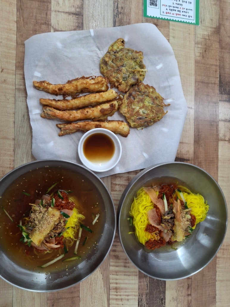 3.8밀면 이미지