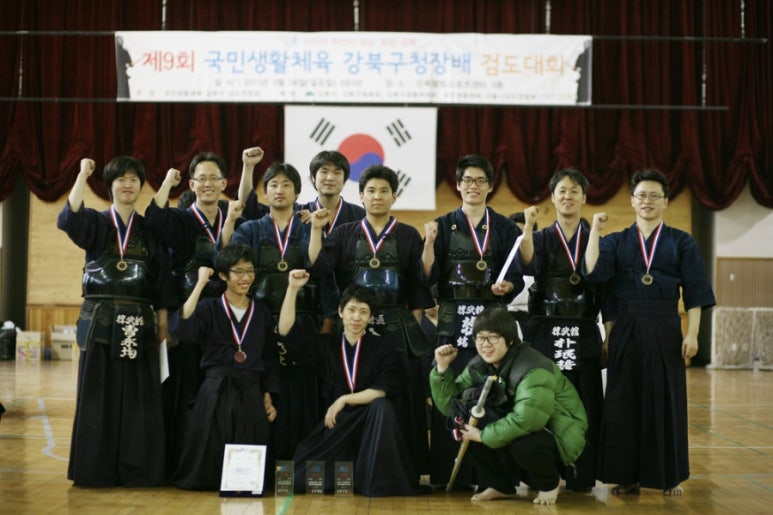 어수동피부과 이미지