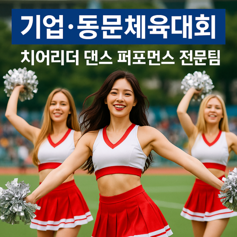 에이치기획 이미지