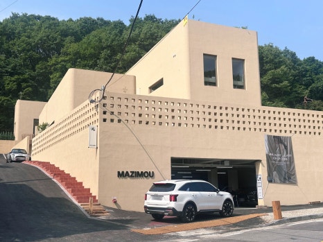 마지모우 이미지