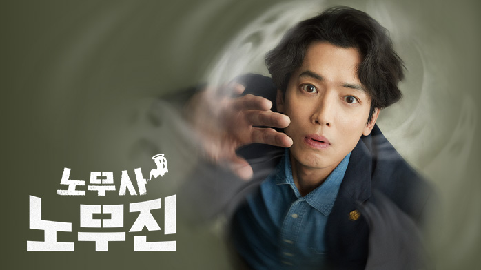 무진컨설팅 이미지