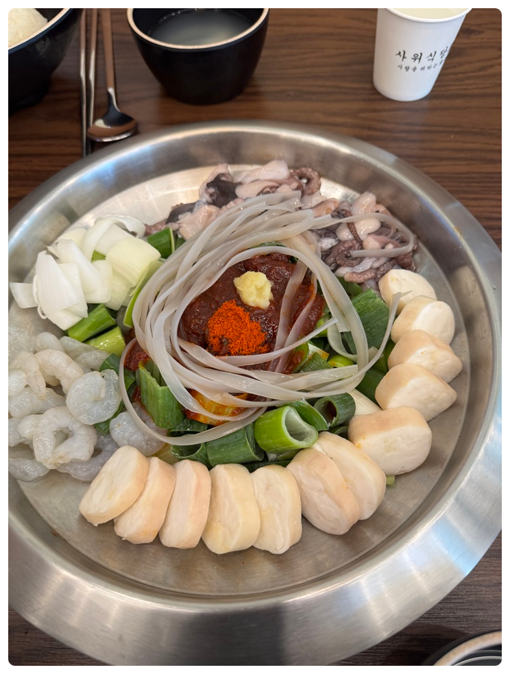 울산초장 이미지