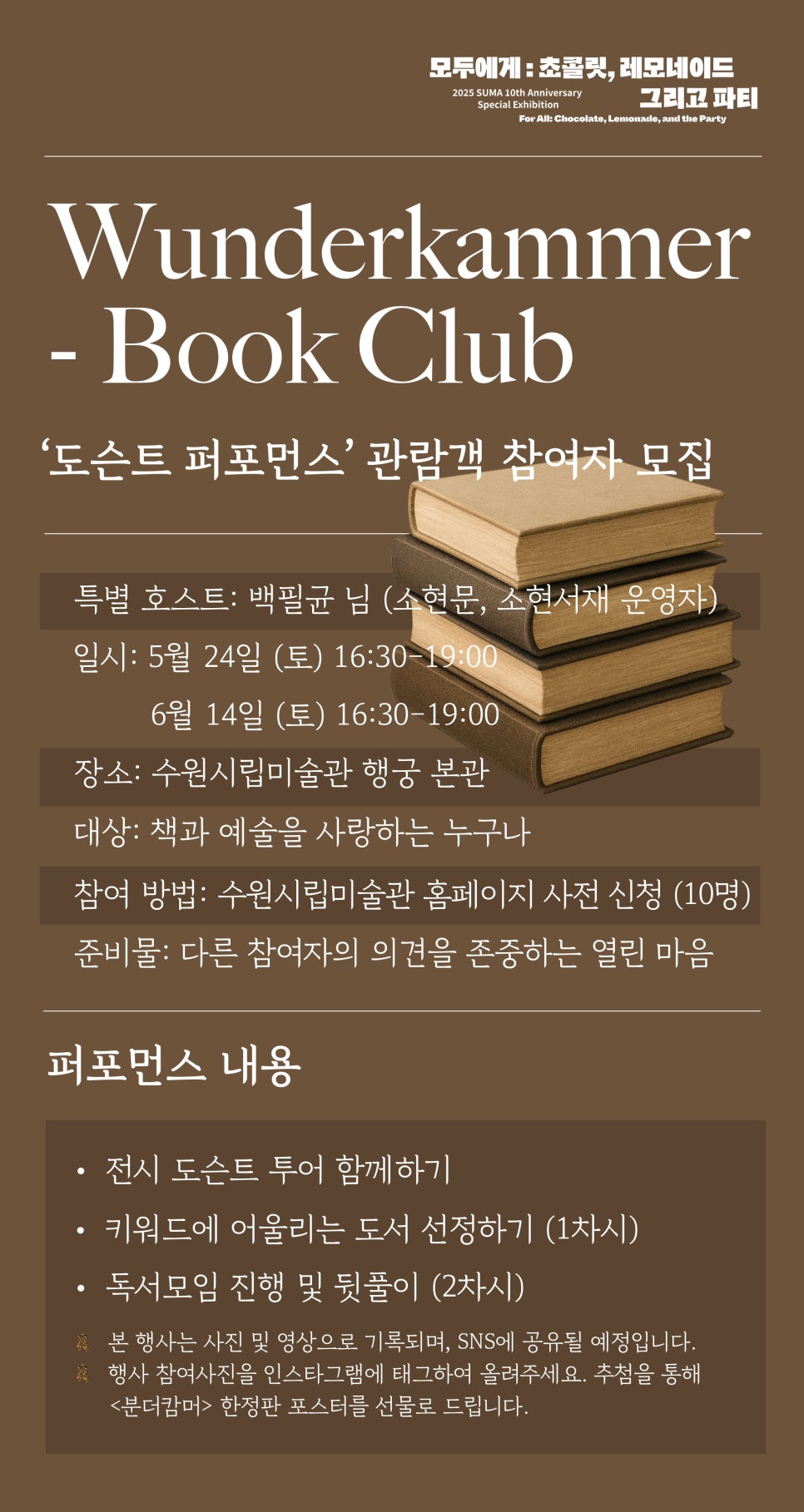 소현문 이미지
