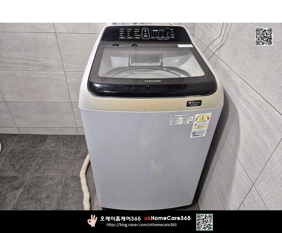 오케이통돌이 이미지