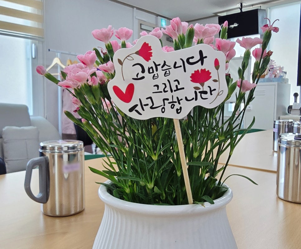 해뜰참 이미지