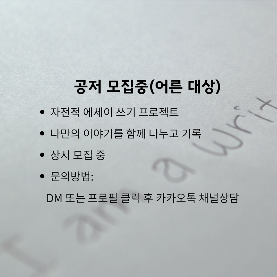 티앤북클래스 이미지