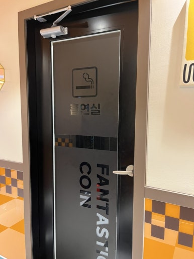 센스노래연습장 이미지