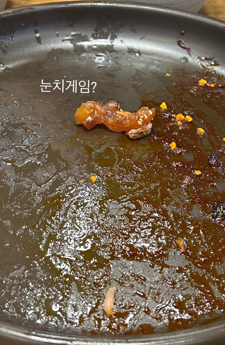 족발야시장파주 이미지