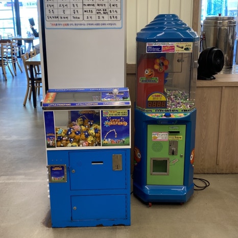 동대구뽑기역 이미지