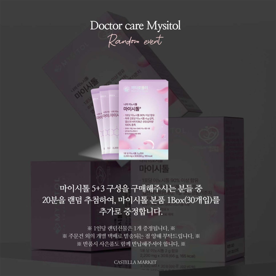 더사르르 이미지