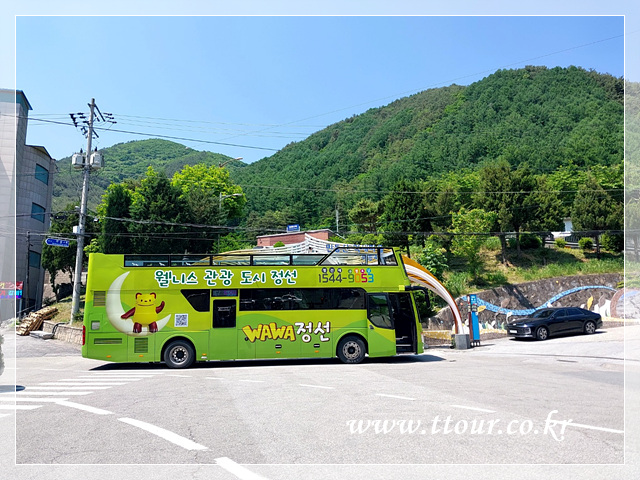 (주)한반도여행사 이미지
