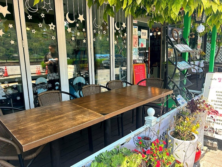 달큼한오후 이미지