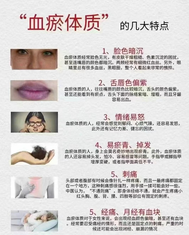 하얼빈테라피 이미지