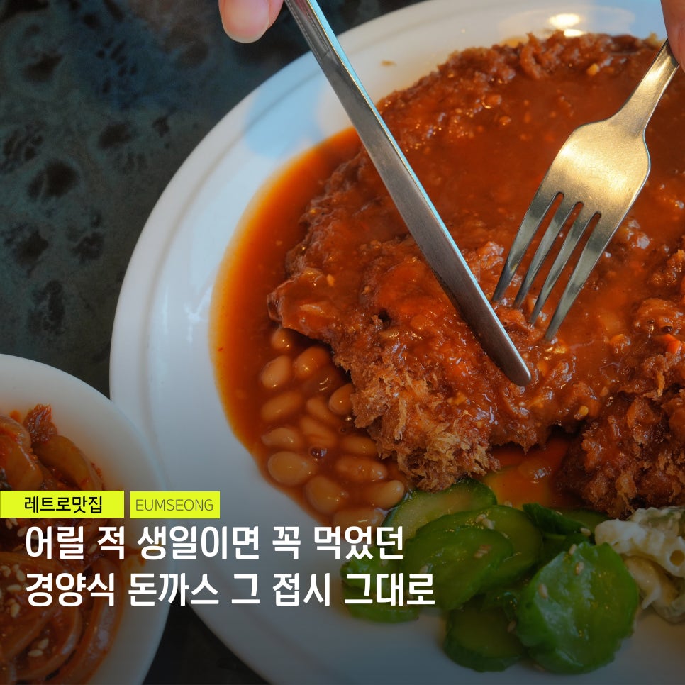 새나드리 이미지