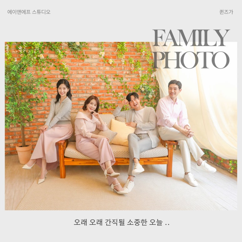 수컷스튜디오 이미지
