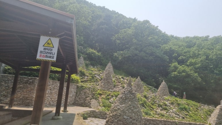 인천로열투어 이미지