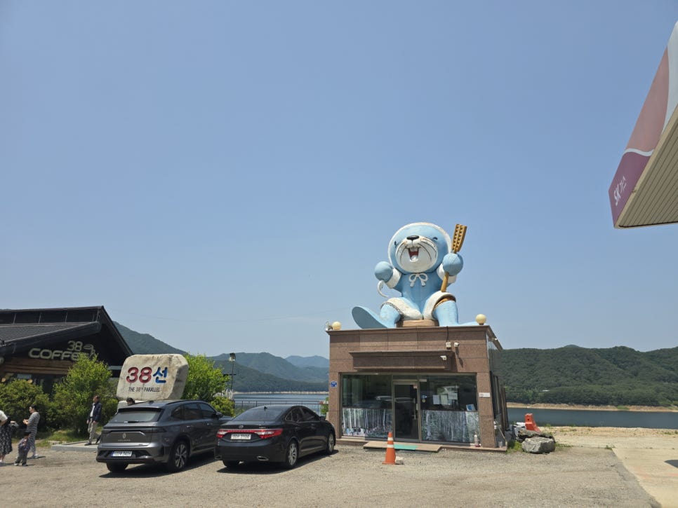 38선주유소 이미지