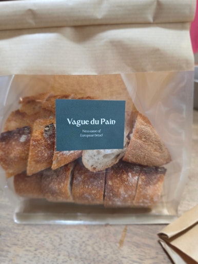 바그뒤빵(Vague du pain) 이미지