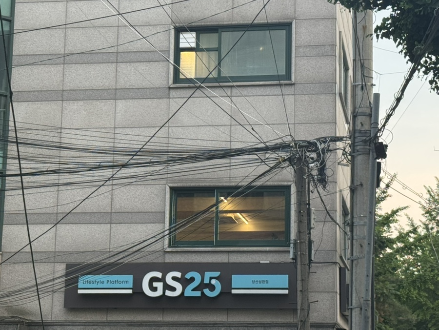 언더핏PT 이미지