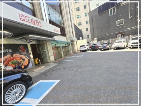 솥고집 부평시장역점 이미지